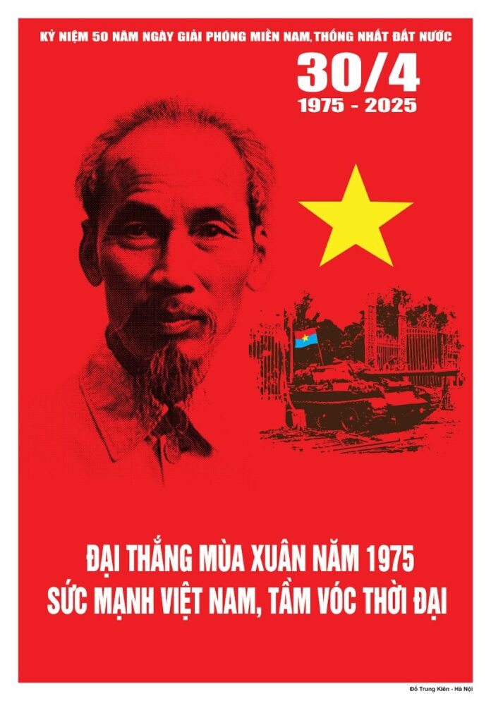 Poster 30/4/1975-2025