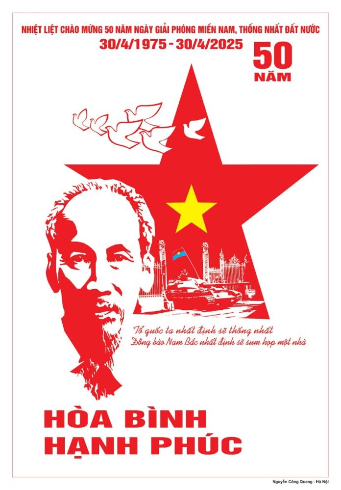 Poster 30/4/1975 - 30/4/2025