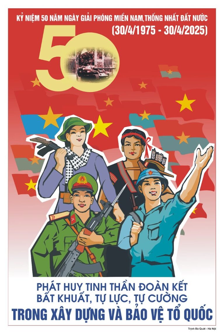 Poster 30/4/1975 - 30/4/2025 Vector