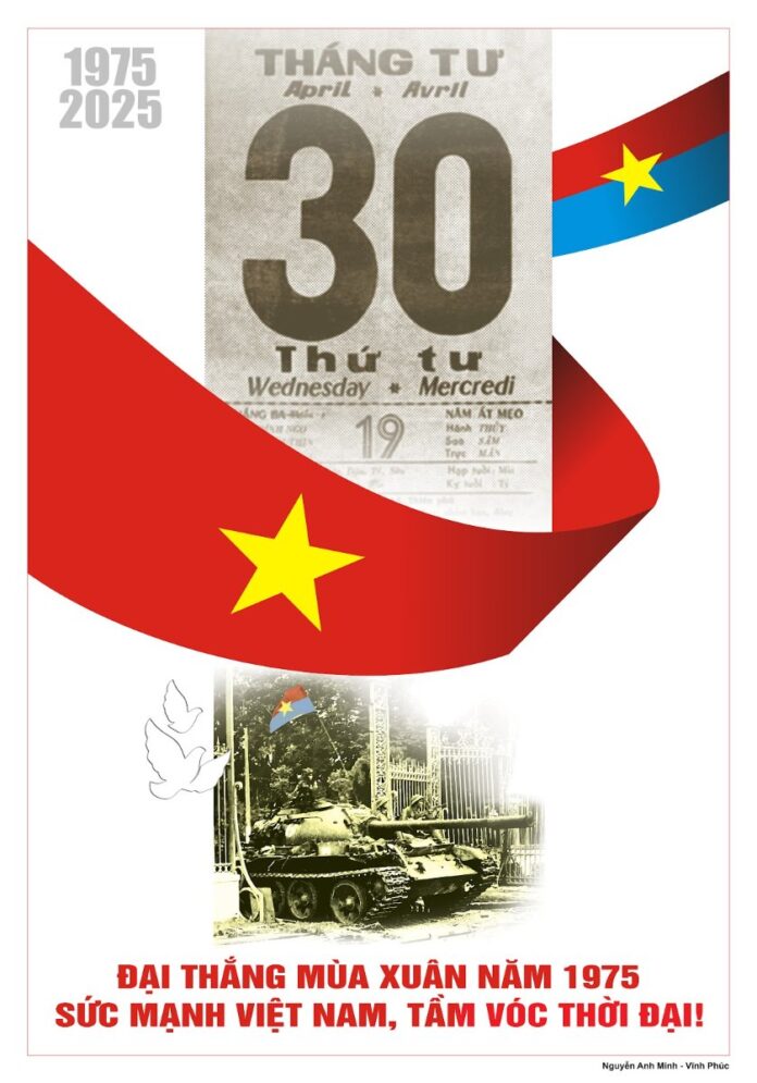 Poster 30/4/1975 Đại thắng mùa xuân