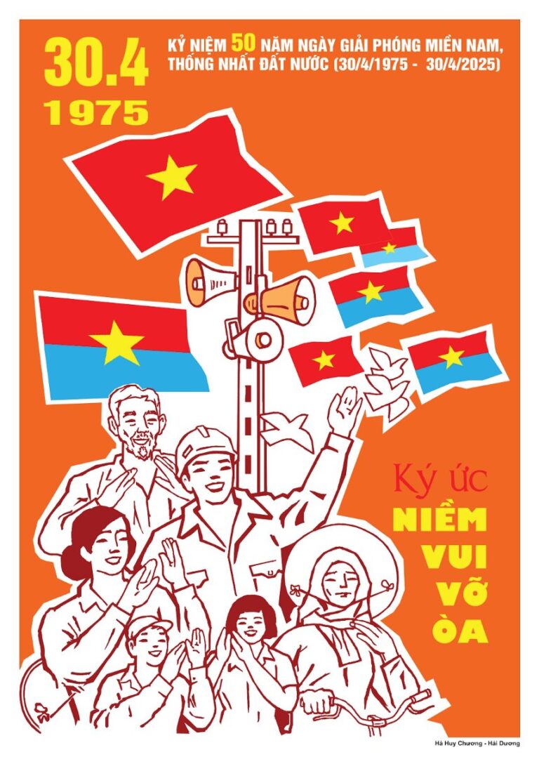 Poster 30/4/1975 vector