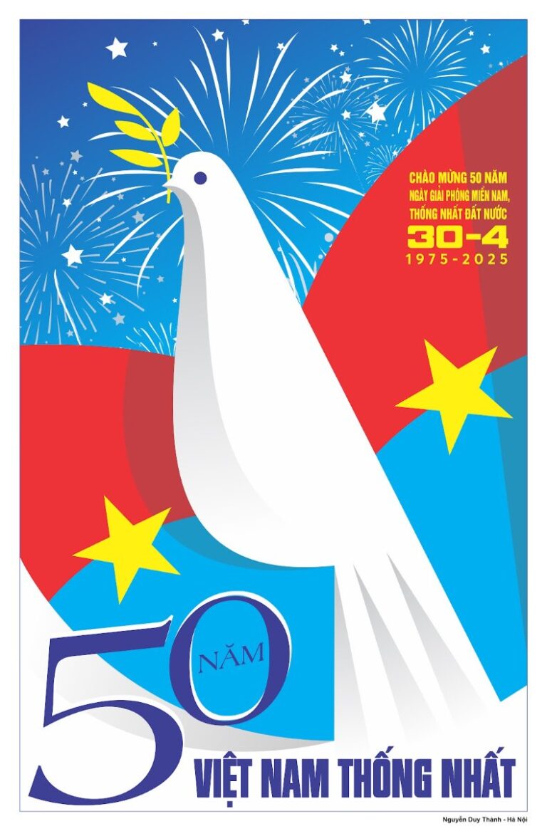 Poster 30/4 Thống Nhất 50 Năm