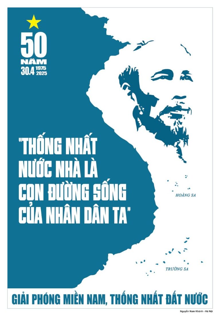 Poster 30/4 Thống Nhất Đất Nước