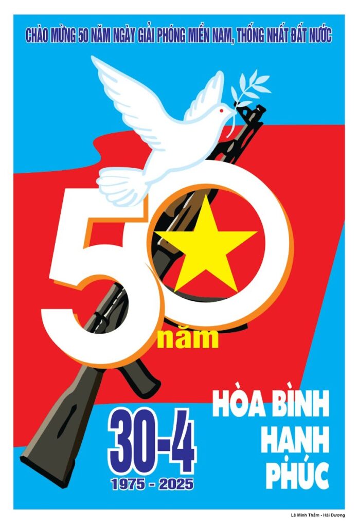 Poster 30/4 vector kỷ niệm 50 năm