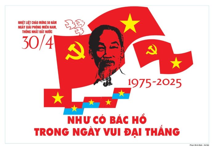 Poster 30/4 vector kỷ niệm 1975-2025