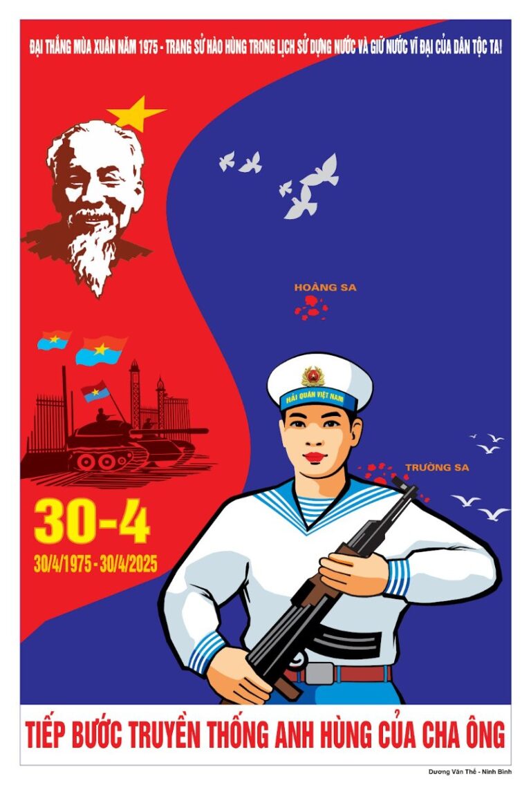 Poster 30/4 vector kỷ niệm
