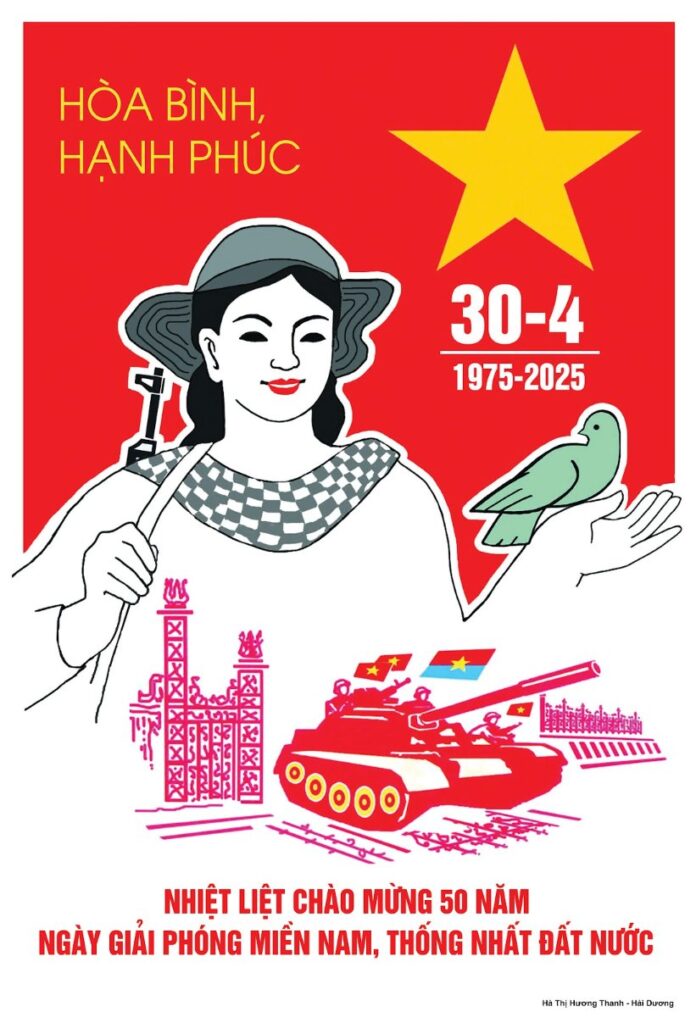Poster 30/4 Vector Kỷ Niệm 50 Năm