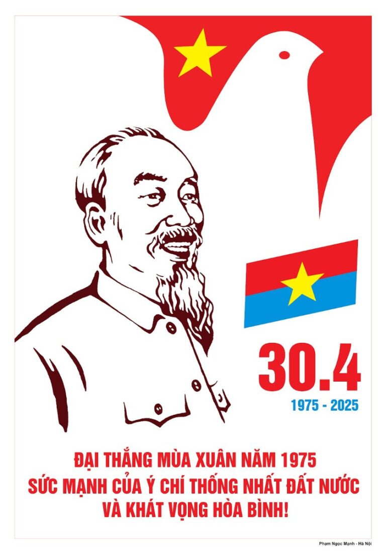 Poster 30/4 vector kỷ niệm 50 năm