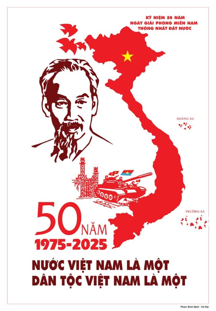 Poster 50 Năm Thống Nhất Đất Nước