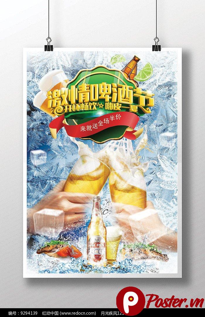Poster bia giải khát mùa hè