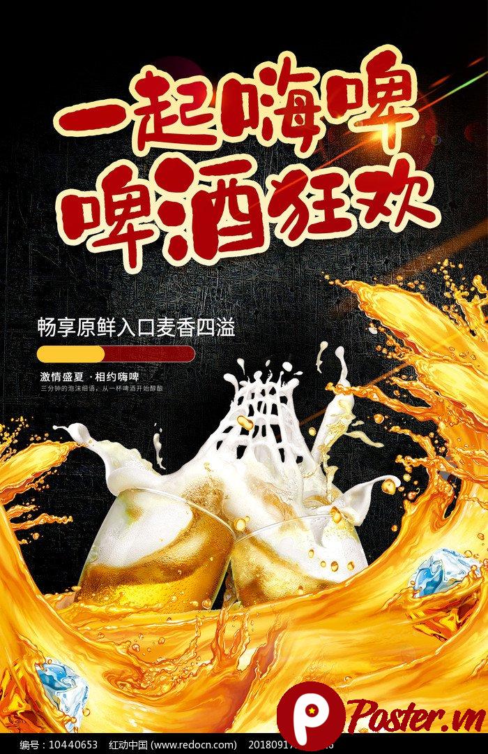 Poster Bia Rượu Đồ Uống Vector