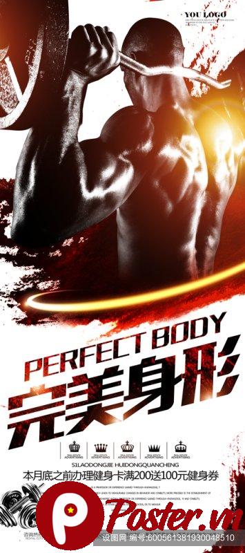 Poster Gym Vector Thể Hình