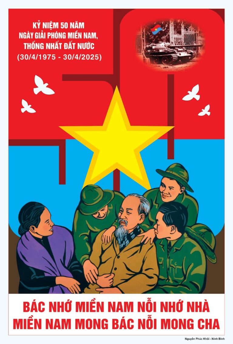 Poster kỷ niệm 30/4/1975 - 30/4/2025