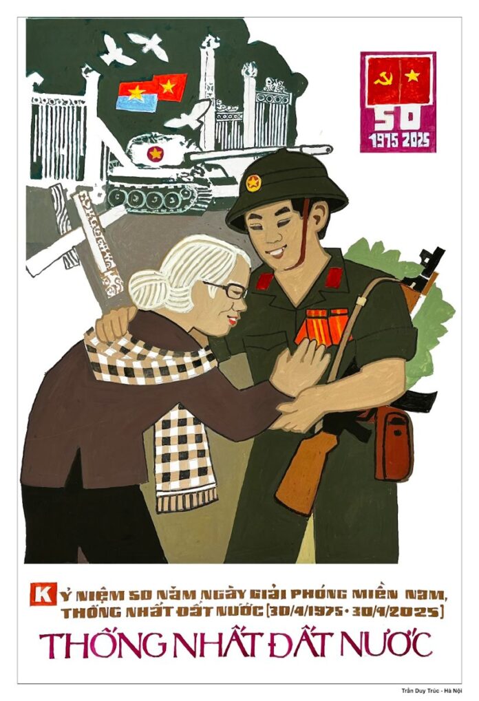 Poster kỷ niệm 50 năm Giải phóng