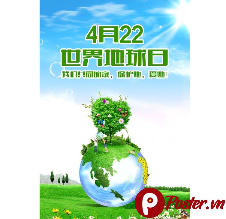Poster Ngày Trái Đất Vector