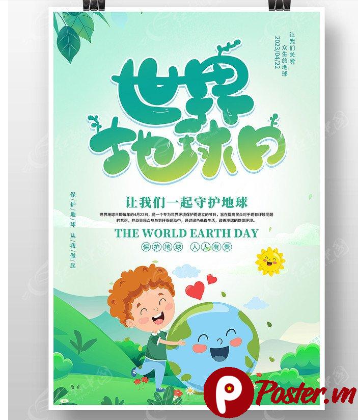 Poster Ngày Trái Đất vector