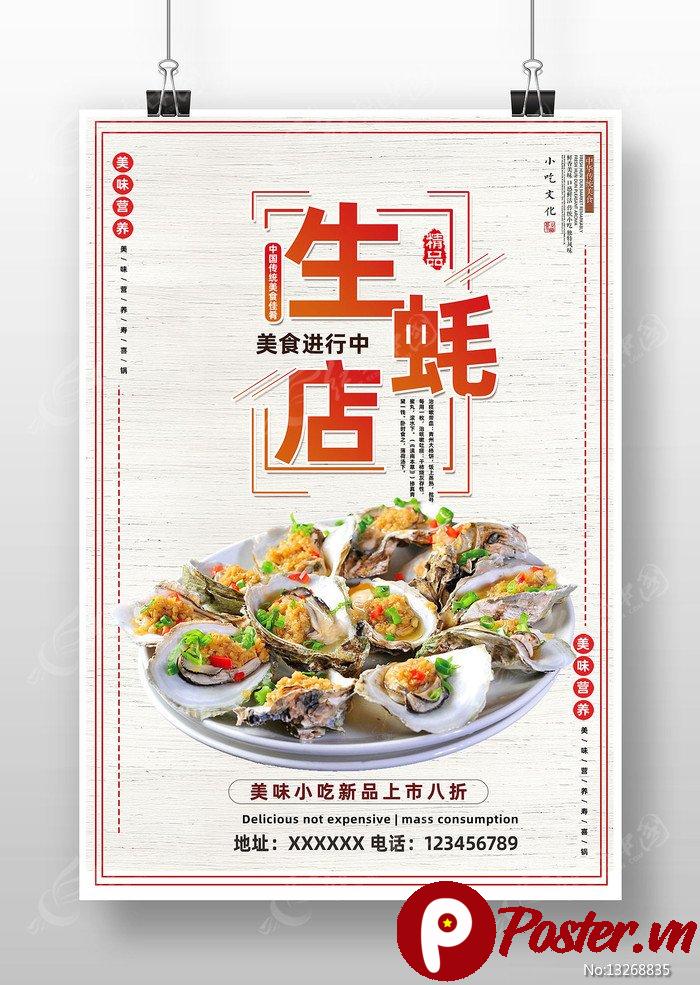 Poster Quán Hàu Tươi Sống