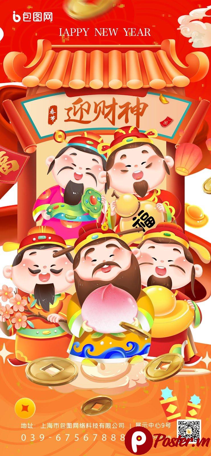 Poster Thần Tài Đến: May Mắn, Tài Lộc Rực Rỡ - 1o78x0duiHgidNyYqA38IDHhe6BGmbcsj