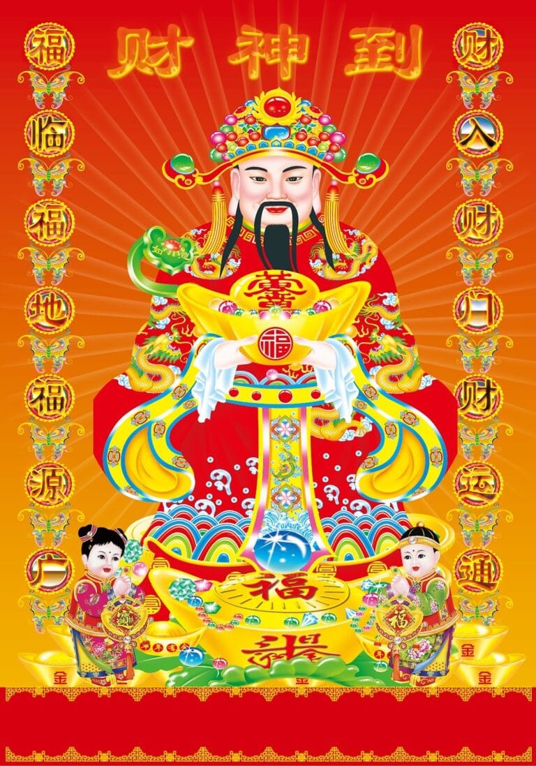 Poster Thần Tài Đến với Thần Tài ôm thỏi vàng lớn, hai bé Tài Đồng, kim nguyên bảo và chữ Phúc Lộc rực rỡ