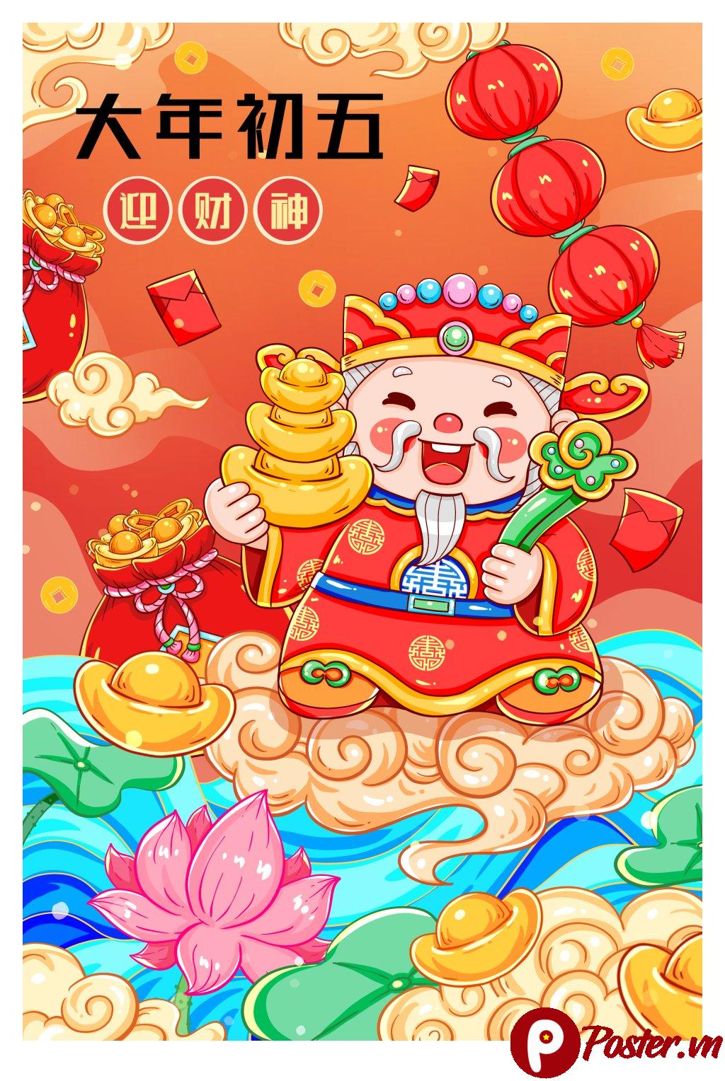 Hình ảnh Thần Tài chibi vui vẻ trên mây cùng thỏi vàng, đèn lồng và hoa sen, chào mừng Mùng Năm Tết và đón Thần Tài, file PSD chất lượng cao.