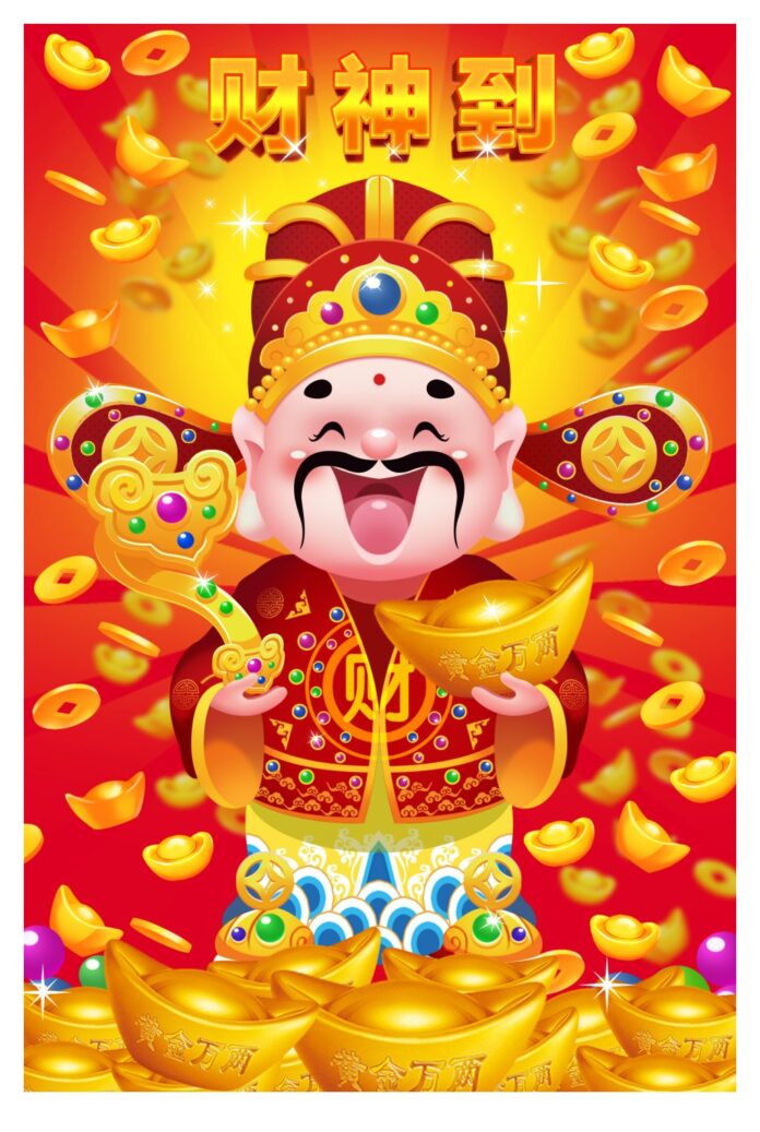 Thiết kế Thần Tài Đến PSD chất lượng cao, phong cách hoạt hình, màu đỏ vàng rực rỡ, mang tài lộc và may mắn cho năm mới.