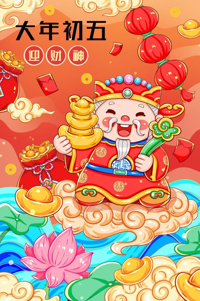 Hình ảnh Thần Tài chibi hoạt hình tươi vui ôm thỏi vàng, tay cầm gậy như ý trên mây vàng, cùng đèn lồng, lì xì và hoa sen, mang đến không khí đón tài lộc ngày Tết.