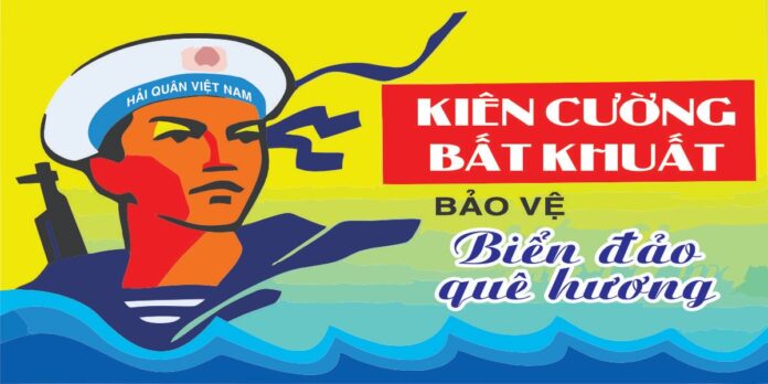 Tranh cổ động biển đảo kiên cường
