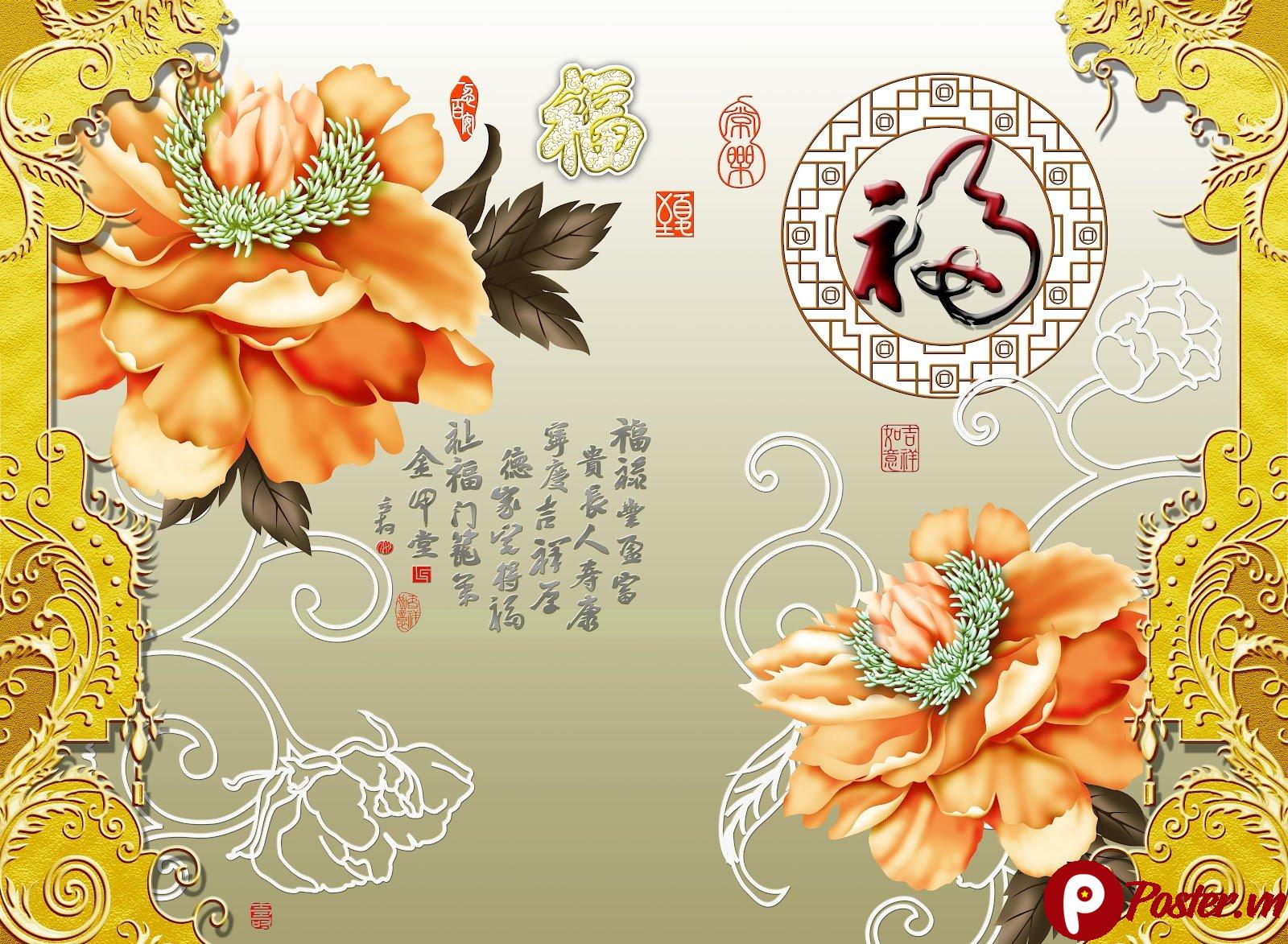 Tranh Dán Tường Cửu Ngư Quần Hội 3D - 1IbjBbM94qMrDdN-4M3HZEDVUvehWB83_