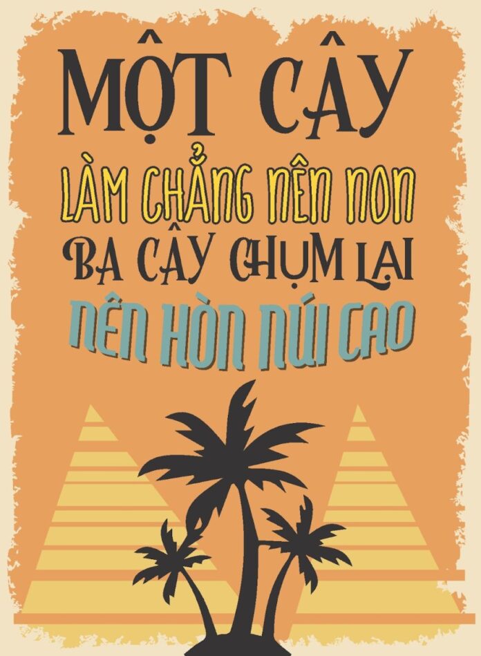 Tranh động lực ca dao tục ngữ