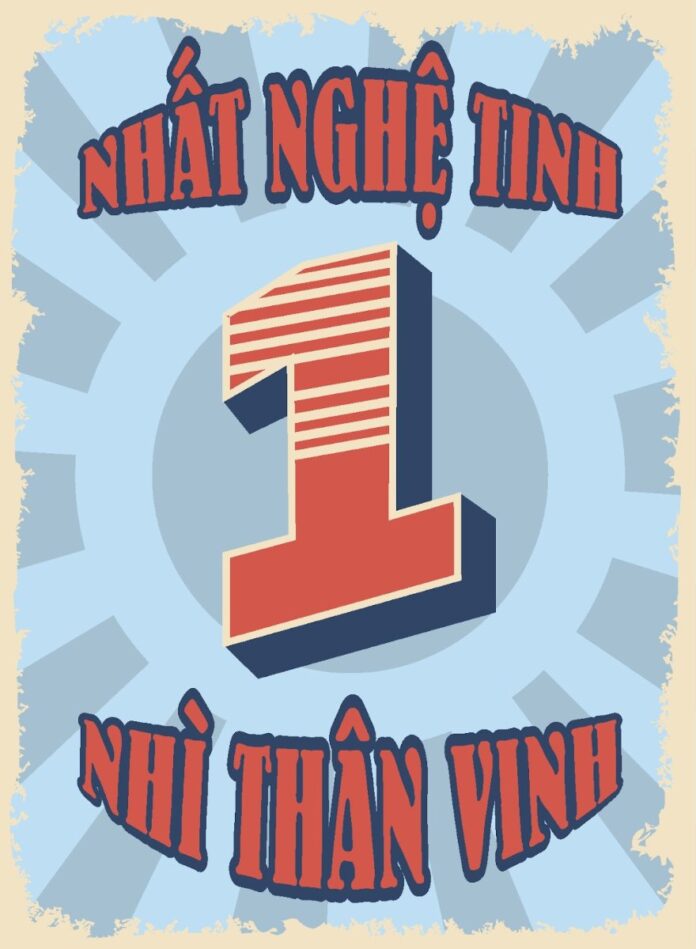 Tranh động lực Nhất nghệ tinh