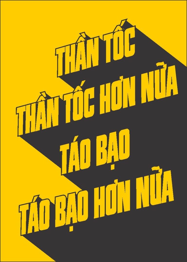 Tranh động lực Thần Tốc Táo Bạo