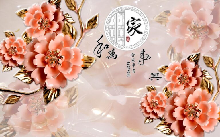 Mẫu tranh khảm đá 3D hoa mẫu đơn sang trọng với chữ Gia và cành lá mạ vàng