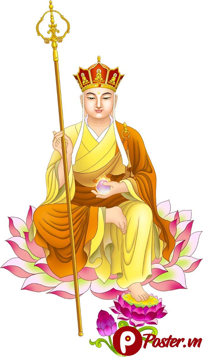 Tranh Phật giáo Quán Thế Âm Bồ Tát