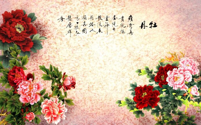 Tranh phong cảnh hoa mẫu đơn thư pháp