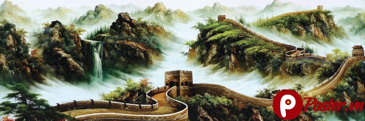 Tranh thư pháp phong cảnh núi