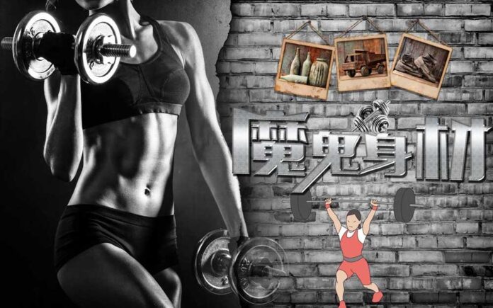 Tranh trang trí phòng gym