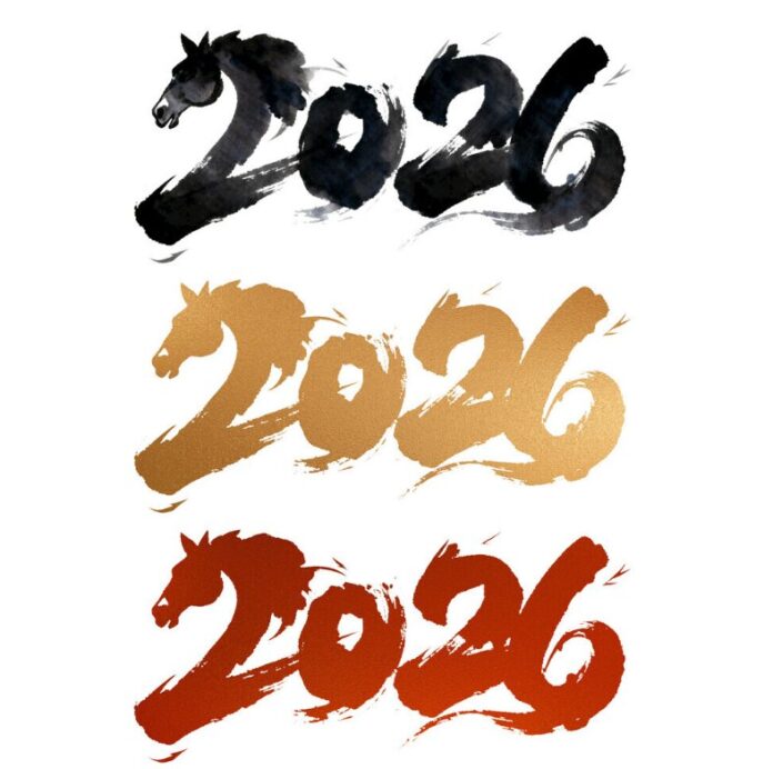 Typo 2026 Tết Giáp Ngọ Vector
