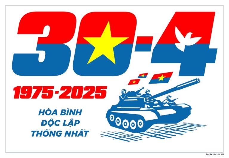 Vector 30/4/1975-2025