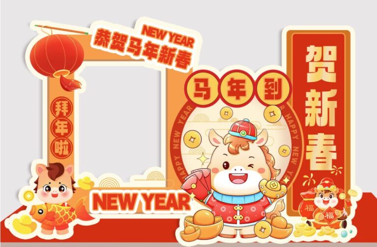 Vector Banner Tết 2025 Ngộ Nghĩnh