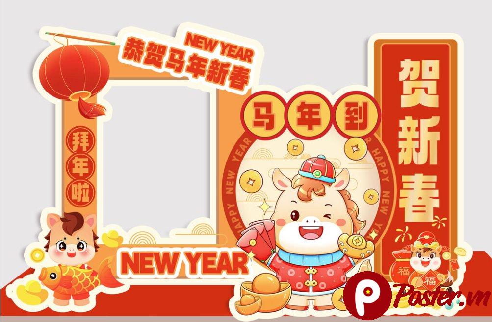 Vector Banner Tết 2025 Ngộ Nghĩnh