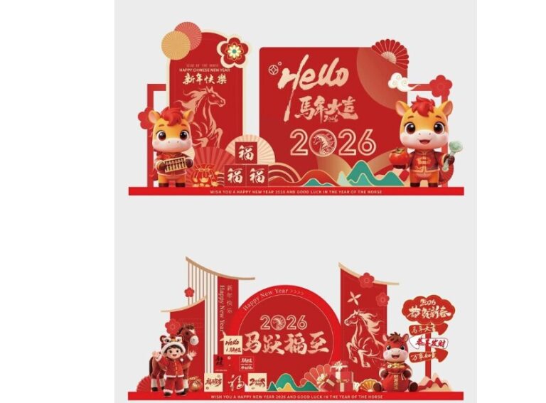 Vector banner Tết 2026 Ất Tỵ