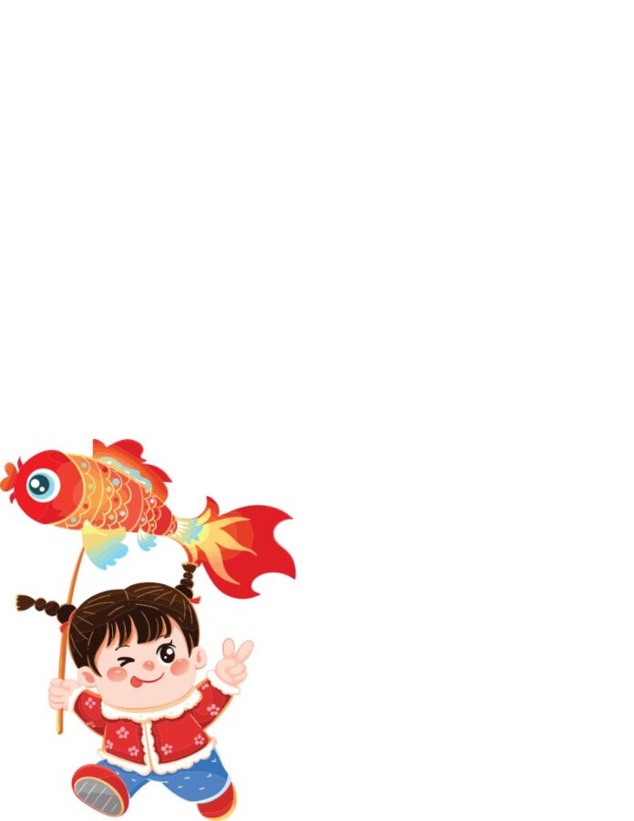 Vector bé gái Tết cầm đèn cá