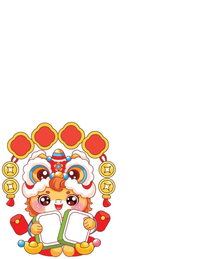 Vector Chibi Tết dễ thương với bé trai/gái đầu lân, ôm sách và thỏi vàng, biểu tượng may mắn và tài lộc cho năm mới.