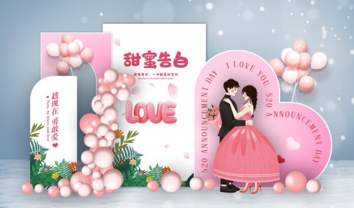 Vector Cưới Hỏi Lãng Mạn