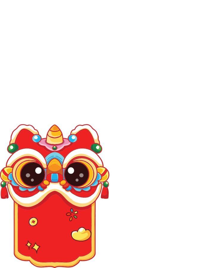 Vector đầu lân hoạt hình đáng yêu, màu đỏ vàng tươi sáng, mắt to ngộ nghĩnh, biểu tượng may mắn cho Tết Nguyên Đán và các sự kiện lễ hội Việt Nam.