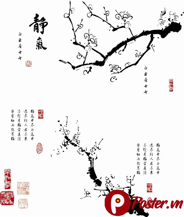 Vector hoa mai thư pháp