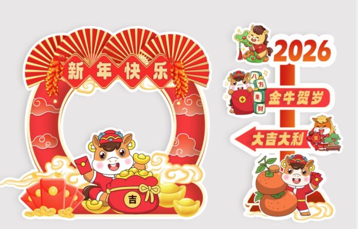 Vector Khung Ảnh Tết 2026 Ất Tỵ