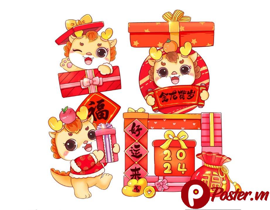 Vector linh vật rồng vàng Tết 2024