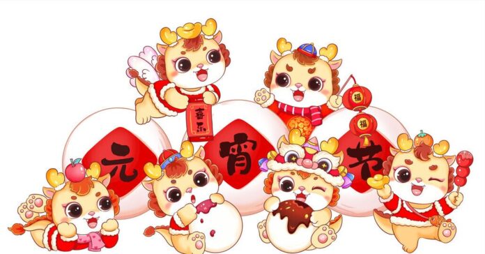 Linh vật Tết dễ thương 2025