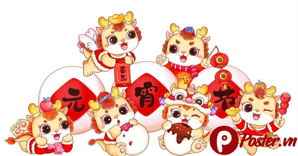 Linh vật Tết dễ thương 2025